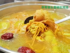 -丫丫汤膳打边炉(宏府408坊店)