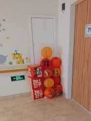 -上海美华妇儿医院
