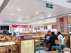 -老边饺子馆(东单店)