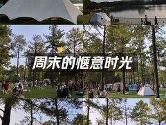-美兰湖景区