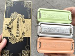 -黄远堂凤梨酥·伴手礼(中山路六店)