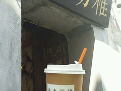 -时光幼稚