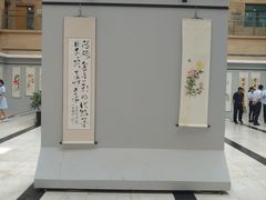-青岛市图书馆