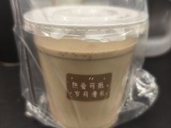 -FEELINGME乐刻私教馆·健身(文鼎财富店)