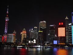 -外滩8号 whisky bar(金延大厦店)