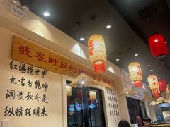 -虾领航小龙虾·吉林烧烤(柳州路店)