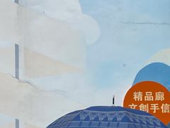 -澳门威尼斯人综合度假区