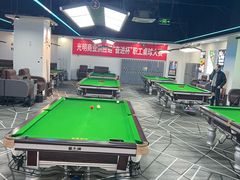 -HM8台球俱乐部