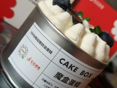 -花花卷卷·鲜食蛋糕(静安久光百货店)