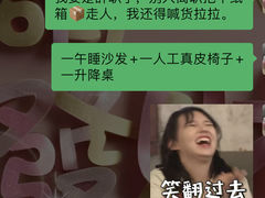 -广州塔(地铁站)