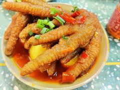 -雾都嘟重庆老火锅