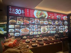 -乡里八闽·福州乡土菜(高宅店)