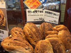 -都恩客(高岛屋百货店)