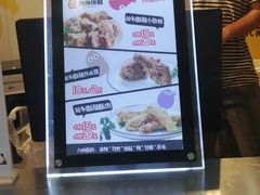 -傅强排骨(成都总店)