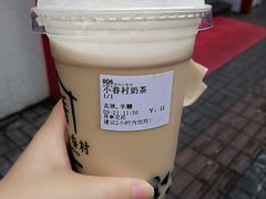 -厝内小眷村(长宁定西路店)