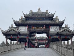 -黄龙溪古镇