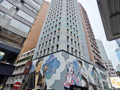 -公利真料竹蔗水(中环店)