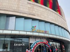 -合肥蜀山万象汇