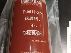 -合肥蜀山万象汇
