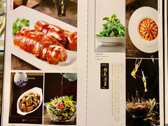 菜单-无名居(西直门总店)