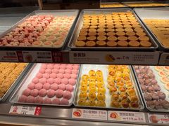 -陕拾叁-西安糕点(大雁塔店)