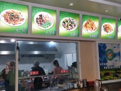 -尔力新疆丸子汤(北屯店)