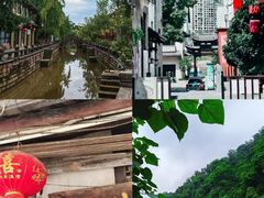 -崇州市街子古镇