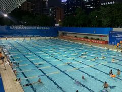 -南山文体中心-游泳馆