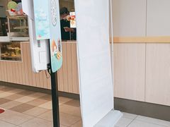 -德克士(安新百隆购物店)