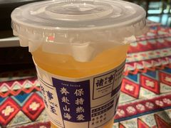 -火塘云南烧烤大排档