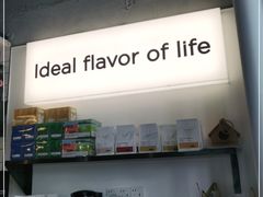 -明谦·Coffee&Cocktail Bar(美您公园店)
