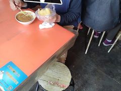 -上岗面茶