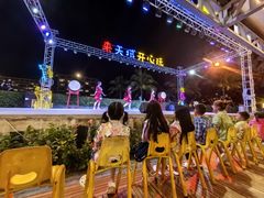 -渔家火锅·海鲜自助餐·演艺(亚龙湾天域酒店)
