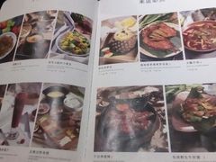 -云海肴·汽锅鸡·云南菜(美罗城店)