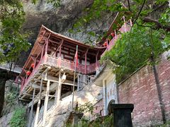 -东南悬空寺方广岩