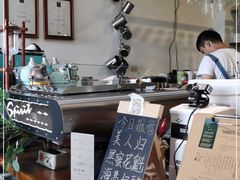 -唐咖精品咖啡(大理古城手冲店)