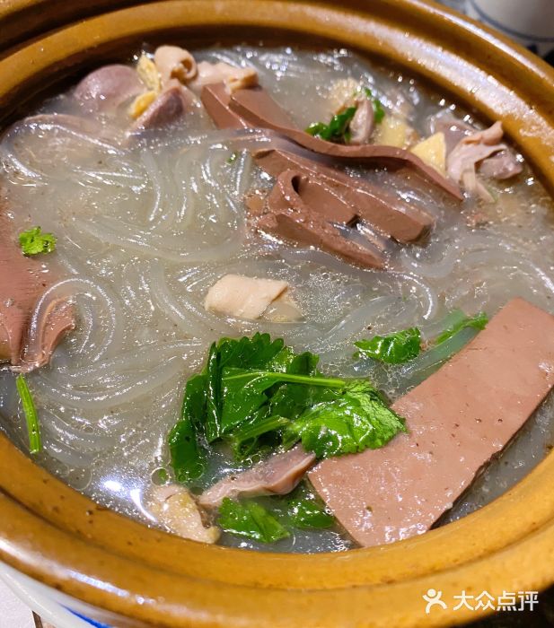 南京大牌档(中关村店)鸭血粉丝汤图片