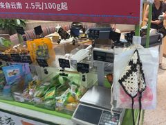-云海肴·汽锅鸡·云南菜(广安门天虹店)