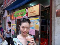 -马拉桑果汁(龙头路总店)