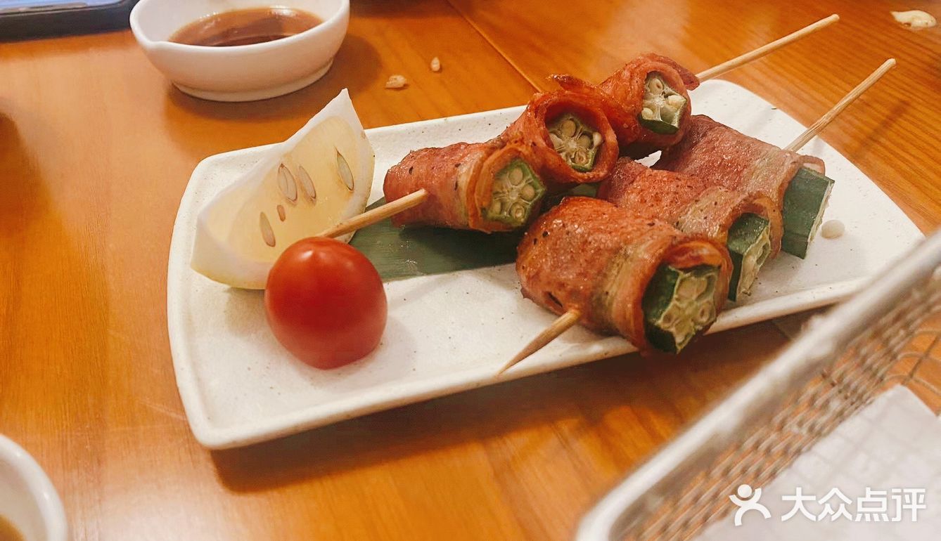 小春日和，低调的日料店
