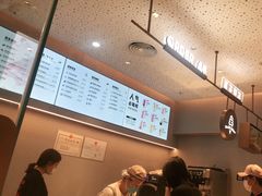 -喜茶(北京华贸购物中心店)