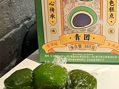 -沈大成(南京东路店)