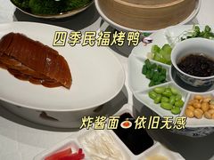 -四季民福烤鸭店(王府井东安门店)