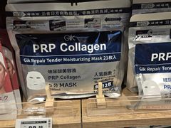 -物美大卖场(玉蜓桥店)