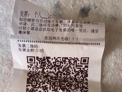 -上海小南国(国会店)