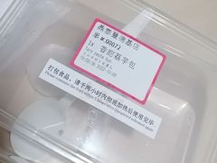 -鼎泰丰(德基广场店)