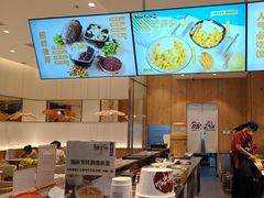 -鲜芋仙(大兴龙湖店)