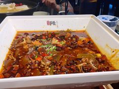 -杨记隆府(汉街店)