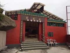 -鲤鱼门海鲜街