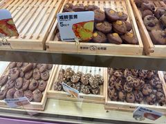 -枣呀呀仙枣糕(深圳前海壹方城店)
